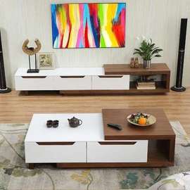 TV Unit with Matching Coffee Table