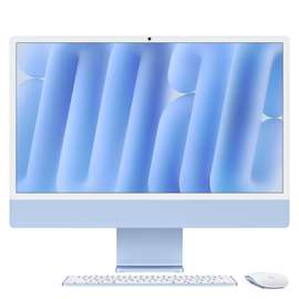 24 inch iMac 512SSD