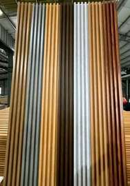 Flutted wall panels