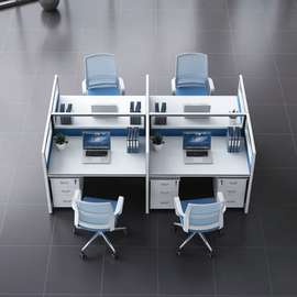 4-Way Persons Cyber Workstation