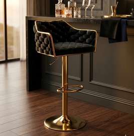 Height Adjustable Barstool
