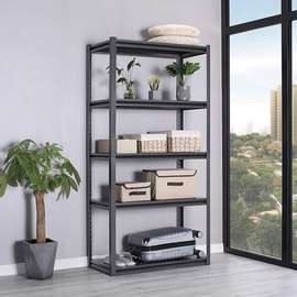 Bookshelf; 5 Tier Moderm  Black Office Bookshelf