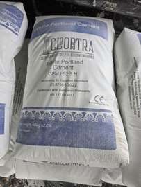 Cleopatra Portland white cement bags -for terrazzo flooring
