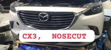 Nosecut cx3 on sale
