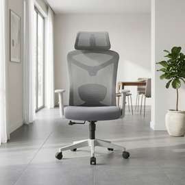 Gray Ergonomic Adjustable Office Chair