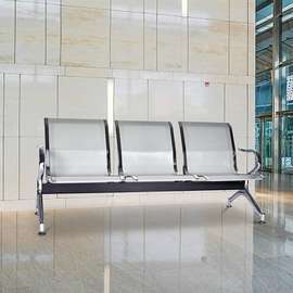 3-Link Metal Reception Office Bench