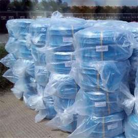 Waterbar/Waterstop 150mm(15mtrs)