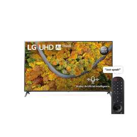 LG TV 70 inch 70UP7550PVD 4K Smart TV Brand New