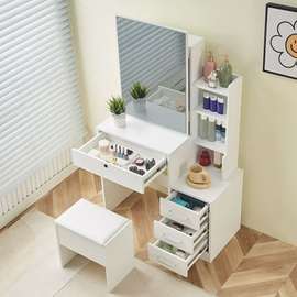 Dressers:Modern Vanity Dressing Table in Gesusu