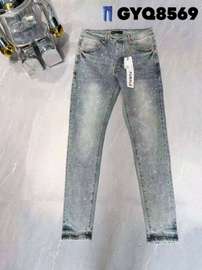 Designer slim fit jeans