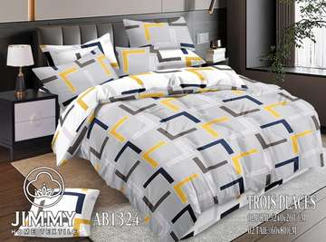 DUVET Jimmy Home Textile 6-Piece Bedding Set