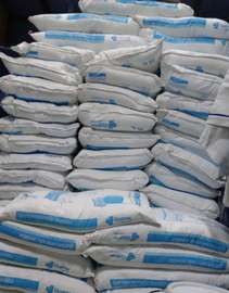 Filler 25kg