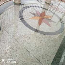 Terrazzo Installation Lodwar