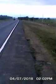 Prime Highway Commercial Land Plot Flat Terrain