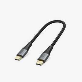 LASA USB-C to USB-C Fast Charging Cable 0.25m Grey – Short T
