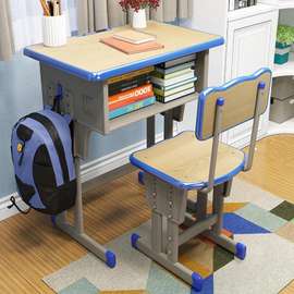Kids Desks;Kids Desk and Chair Set in Nyamira