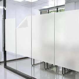Frosted Privacy Window Film – Modern Glass Solution