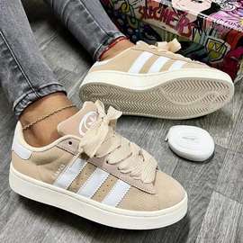 Adidas campis