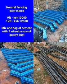 Steel Fencing Posts 9ft & 12ft Blue Durable