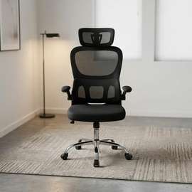 Ergonomic High Back Office Chair