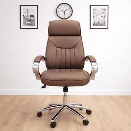 Executive Leather Office Chair