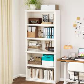 Modern 5-Tier Wooden Bookshelf