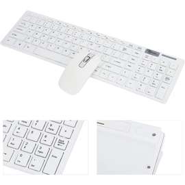 GMK520 Wireless Keyboard and Mouse Combo (White)