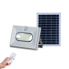 50W AC FLOODLIGHT ALLTOP