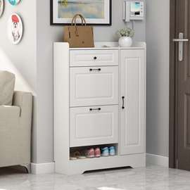 shoe Cabinet; Flip Off Shoe Cabinet