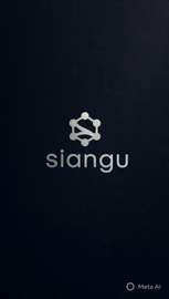 SIANGU