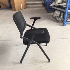 Foldable Training Chair Chair