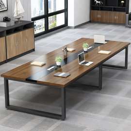 Conference Table; 2.4M Executive Conference Table