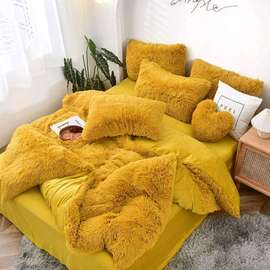 PREMIUM FLUFFY DUVET SET