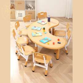 Study Table; Elegant Crescent Shaped Kids Study Table