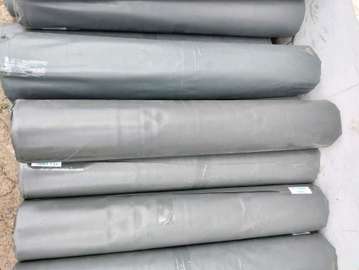 Damp Proofing Membrane, DPM