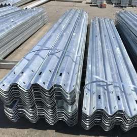 Road Safety GuardRails
