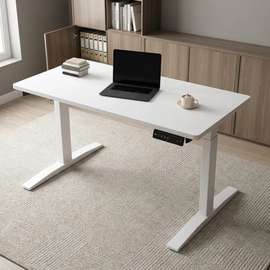 Standing Desks;Electric Standing Desk in Borabu