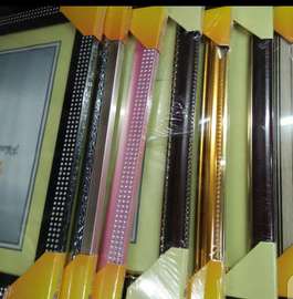 PHOTO FRAMING