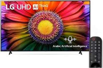 NEW LG 75 INCHES 4K UHD SMART SLIM FRAMELESS TV