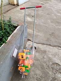 Seed Planter With Fertilizer Dispenser