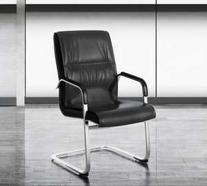Leather High Back Boardroom Table