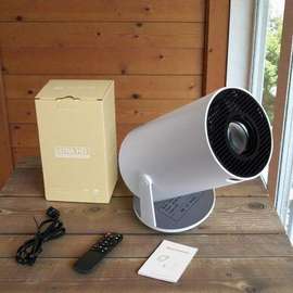 Projector Repair Westlands | Fast On-Site Service