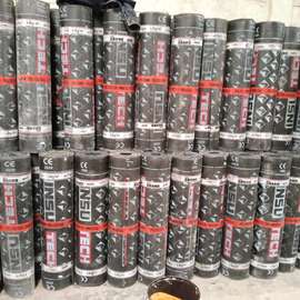 App Membrane Insutech 4mm