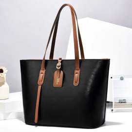 Black Leather Tote Bag with Brown Straps Spacious