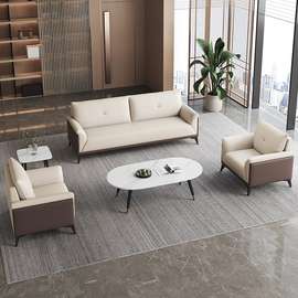 Living Room Sofa: 5-Seater Imported Home Sofa Set In Keroka