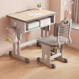 Kids Furniture;Modern Adjustable Kids Study Desk