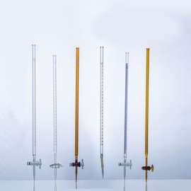 BURETTE 50ml NEAR ME IN NAIROBI,KENYA