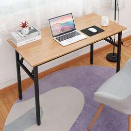 1.5M Foldable Wooden Table