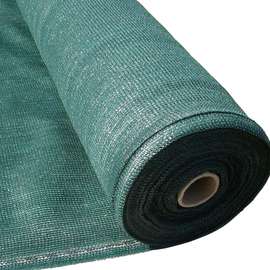 Privacy Fencing Net