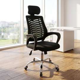 High Back Mesh Headrest Chair